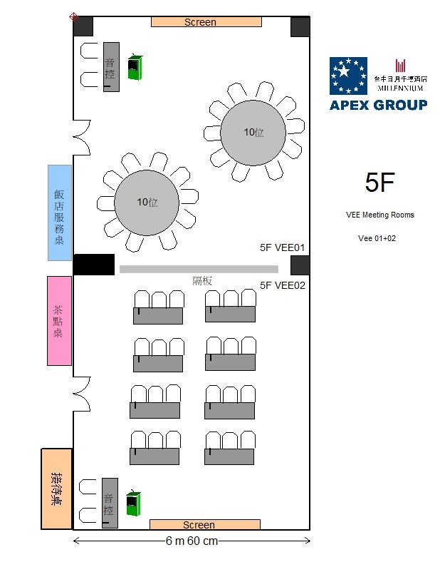 Layout of rooms 5F-VEE01 and 5F-VEE02. VEE01 has two round banquet tables of 10 seats each. VEE02 has eight rows of classroom tables facing a screen. A partition separates the two rooms.