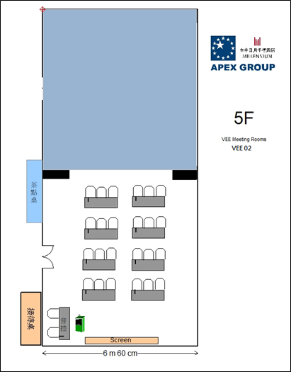 Layout of room 5F-VEE02, with eight rows of classroom tables facing a screen, a reception desk, and a refreshment table